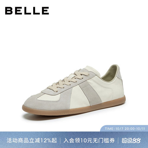百丽男士休闲运动阿甘德训鞋