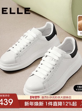 百丽男鞋增高小白板鞋新款轻便厚底休闲跑步运动鞋子加绒8LB01CM4