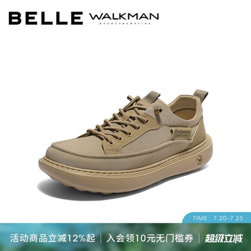 百丽男士一脚蹬软底休闲布鞋男