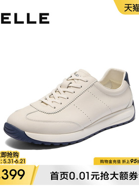 百丽男士小白鞋夏季新款牛皮革休闲德训运动阿甘板鞋软底8SY01BM5