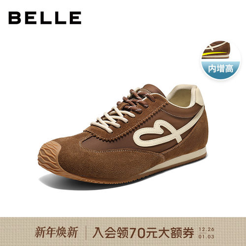 百丽休闲运动跑步阿甘德训板鞋男