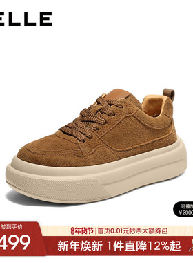 百丽男士时尚工装休闲板鞋男2025冬季新款厚底增高面包鞋8YF01DM5