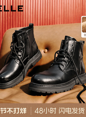 百丽男士休闲户外马丁靴冬季新款加绒厚底增高牛皮革短靴8XY01DD5