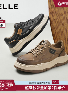 百丽男士厚底增高休闲工装板鞋男春夏季新款户外套脚鞋子A2159CM5