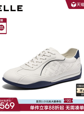 百丽时尚休闲小白鞋男2026新夏商场款板鞋网孔透气德训鞋9CF01BM6