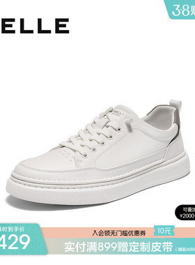 张凌赫同款百丽男士小白鞋男春季新款一脚蹬软底休闲板鞋8XD01CM5