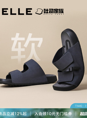 明星同款百丽吐司拖鞋男士夏季新款可外穿牛皮休闲凉鞋8GG01BT4