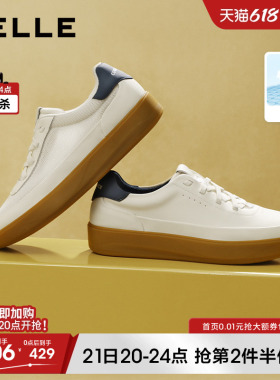 明星同款百丽小白板鞋男新款春夏软底透气网面休闲运动鞋A2153CM5
