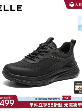 百丽男士厚底网面运动健步跑步鞋男2026春季新款休闲增高8ZK01AM6