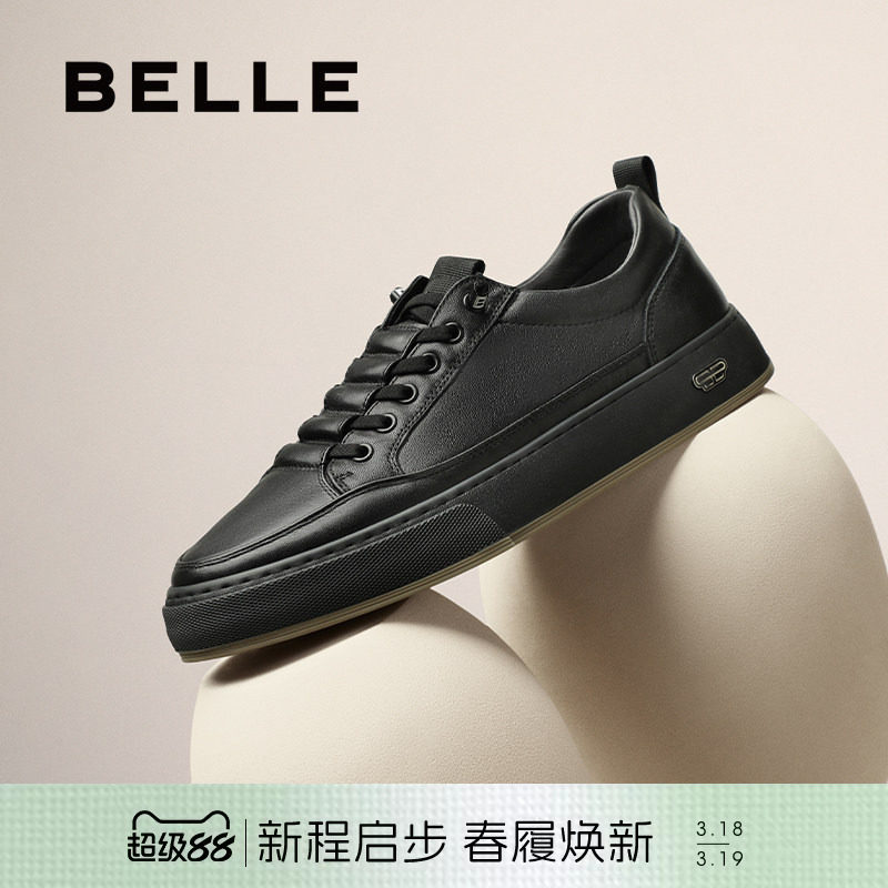 百丽男士厚底小白鞋男冬季加绒真皮黑色休闲跑步运动板鞋A1230CM3