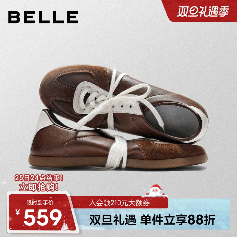 百丽休闲运动跑步阿甘德训板鞋