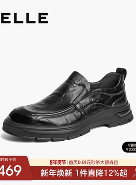 百丽男鞋休闲商务皮鞋冬季款牛皮革软底一脚蹬爸爸鞋子8ND02DM4