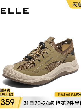 百丽男士大网面镂空休闲板鞋男夏季新款外穿透气凉鞋子8UT01BM5