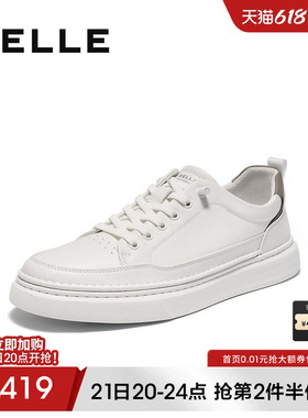 张凌赫同款百丽男士夏季网面透气小白鞋男一脚蹬休闲板鞋8XD01CM5