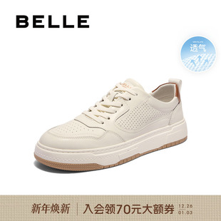 厚底百搭休闲板鞋 百丽男士 新款 男25秋季 子A1985BM5 通勤透气小白鞋
