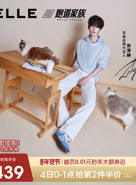 张凌赫同款百丽板栗德训鞋男女厚底秋季休闲板鞋子小白鞋8FB01AM4