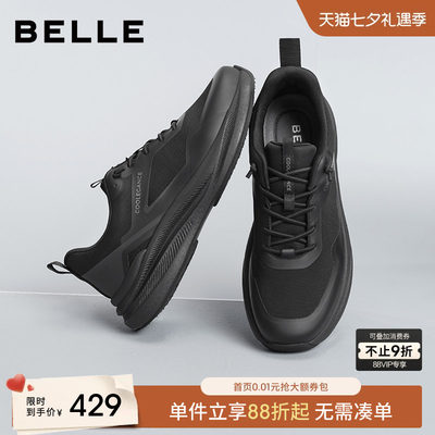 百丽一脚蹬全黑公务健步鞋男