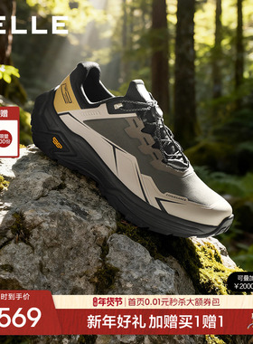 百丽男士厚底增高休闲运动健步鞋男26春季新款户外徒步鞋8ZP01AM6