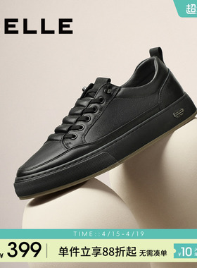 百丽男士厚底小白鞋男春季新款真皮黑色休闲跑步运动板鞋A1230CM3