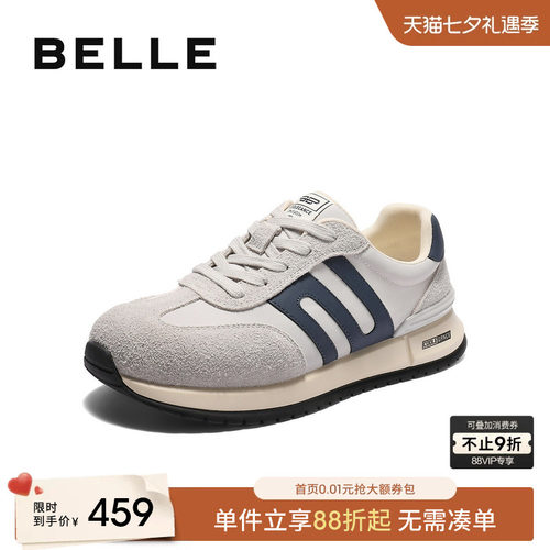 百丽休闲运动跑步阿甘德训板鞋