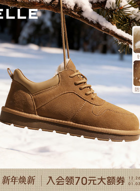 百丽男士户外休闲低帮雪地靴男25冬新款厚实保暖毛毛棉鞋A2258DM5