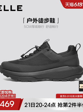 百丽男士厚底增高运动健步鞋男春季新款户外休闲运动鞋子8WT01DM5