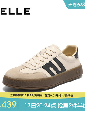 明星同款百丽男士休闲运动德训阿甘板鞋男春季新款厚底增高8UD01C