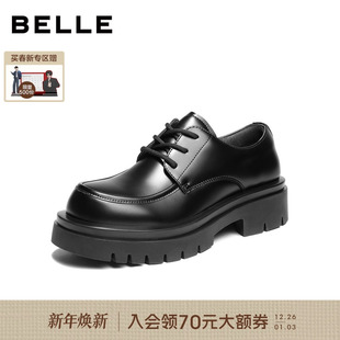 通勤增高厚底德比鞋 百丽男士 新款 男2026春季 A2310AM6 商务休闲皮鞋