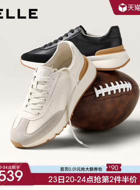 百丽男士厚底增高休闲运动阿甘德训板鞋男26春季新款慢跑8YM01AM6