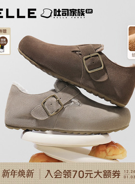 张凌赫同款百丽男士厚底全麦吐司2代冬新全包休闲加绒勃肯鞋A2195