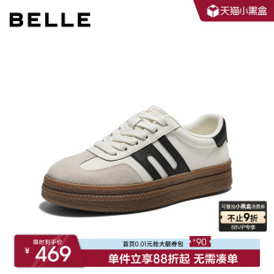 新款 百丽男士 男26春季 休闲运动阿甘德训板鞋 厚底增高9BZ01AM6 时尚