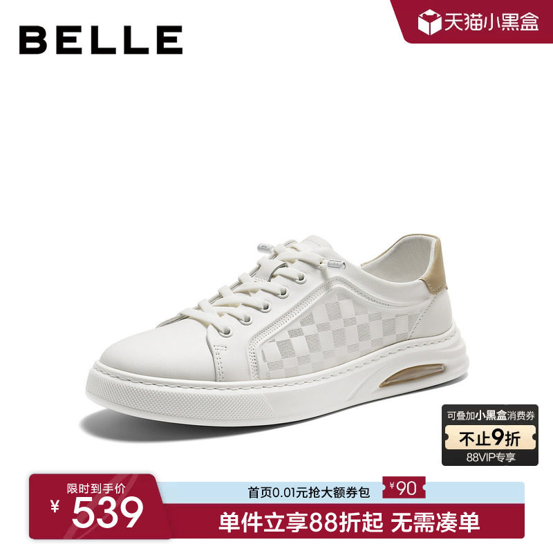 百丽男士格纹小白鞋男26春季新款牛皮革休闲软底运动板鞋9AH01AM6