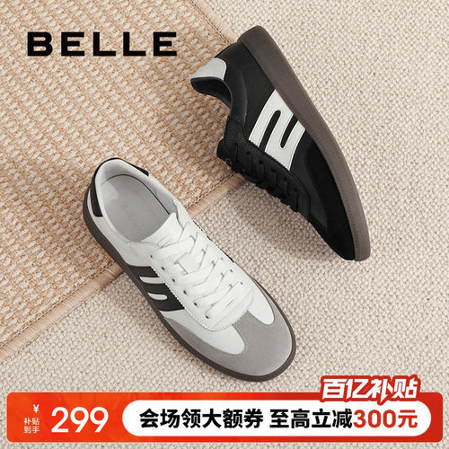 百丽复古德训商场同款舒适休闲鞋