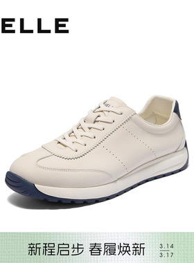 百丽男士小白鞋夏季新款牛皮革休闲德训运动阿甘板鞋软底8SY01BM5