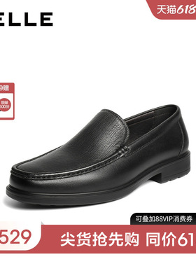 百丽男士一脚蹬休闲商务皮鞋男26春新商场款通勤全黑公务鞋9AG01A