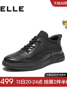 百丽男士高帮休闲运动皮鞋春季新款牛皮厚底增高全黑通勤鞋8VX01D