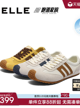 百丽跑道男士夏季网面透气休闲德训阿甘运动鞋子男款软底8TM01CM5