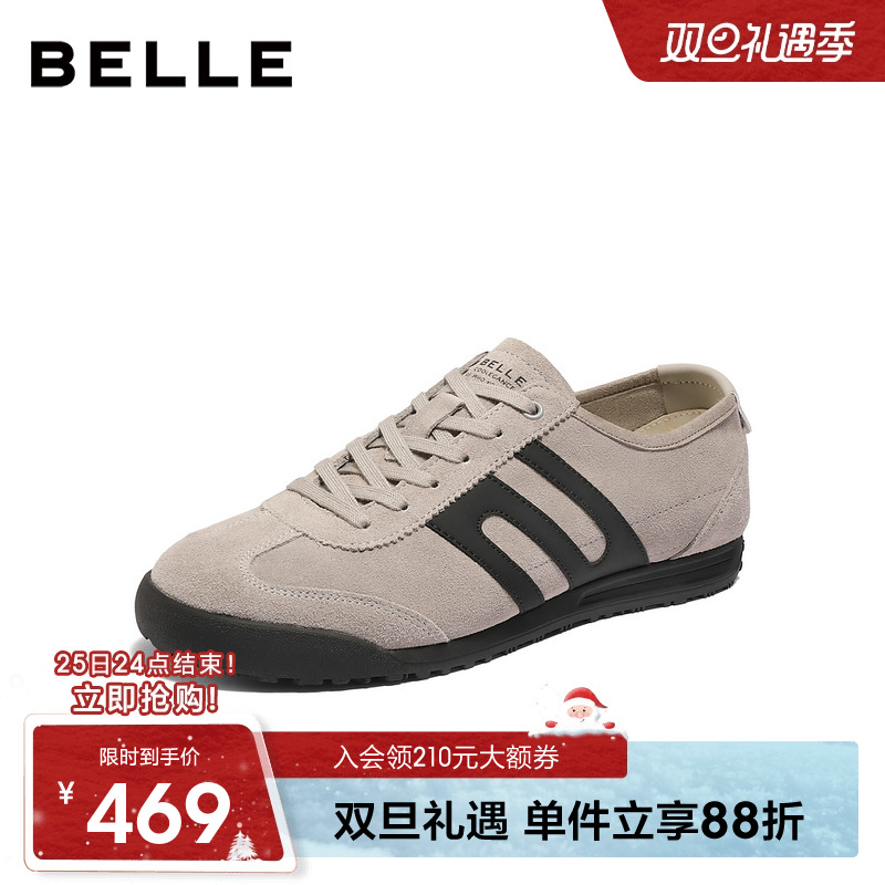 百丽男士阿甘德训板鞋男