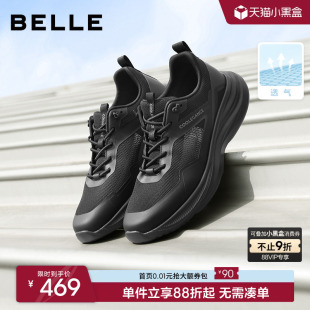 L1044BM5 男夏新轻盈厚底休闲运动爸爸鞋 百丽男士 一脚蹬网面健步鞋