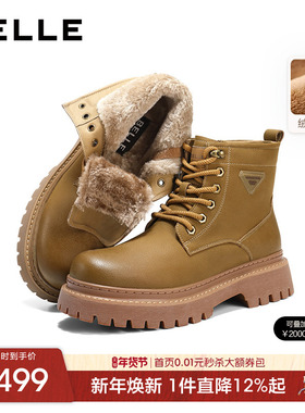 百丽男士休闲工装马丁靴冬季新款厚底增高加绒保暖靴子8XQ01DD5