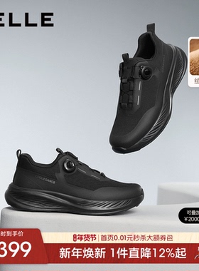 百丽男士厚底增高休闲健步运动鞋冬季棉鞋加绒户外跑步鞋A2048CM5