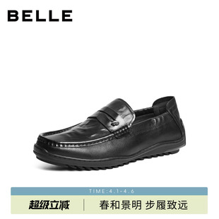 百丽男士 26春新商场款 牛皮商务皮鞋 8YZ01AM6 一脚蹬休闲乐福豆豆鞋