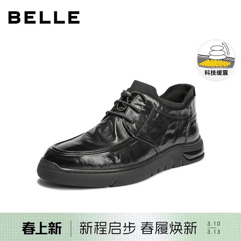 百丽男士高帮休闲皮鞋冬季新款牛皮革厚底加绒商务短靴子8VW01DD5