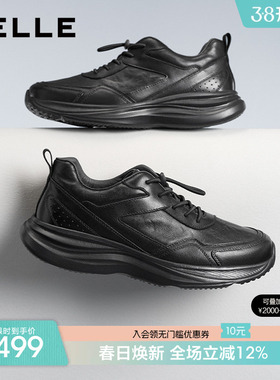 百丽男士厚底增高休闲跑步运动健步鞋男春季新款牛皮通勤鞋8XC01C