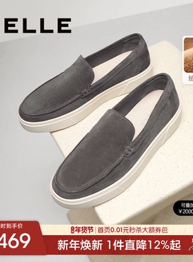 百丽男士休闲乐福鞋男25冬季新款一脚蹬懒人豆豆公务鞋加绒A2055C