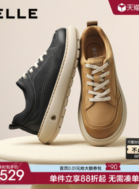 百丽男士软底复古休闲工装板鞋子26春季新款牛皮厚底增高8YH01AM6