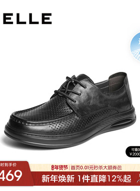 百丽男鞋打孔透气商务休闲皮鞋25夏季新款真皮软底爸爸鞋D1VG2BM5