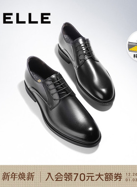 百丽男士真皮商务正装皮鞋秋季厚底增高新郎结婚德比鞋子A0766CM2