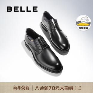 厚底增高新郎结婚德比鞋 百丽男士 秋季 皮鞋 子A0766CM2 真皮商务正装