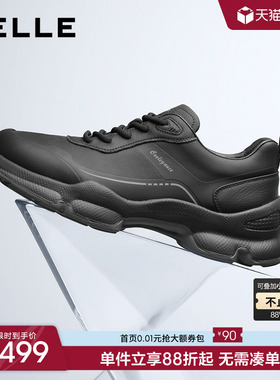 【增高5cm】百丽男士休闲厚底运动健步鞋春秋新款户外鞋8VM01CM5